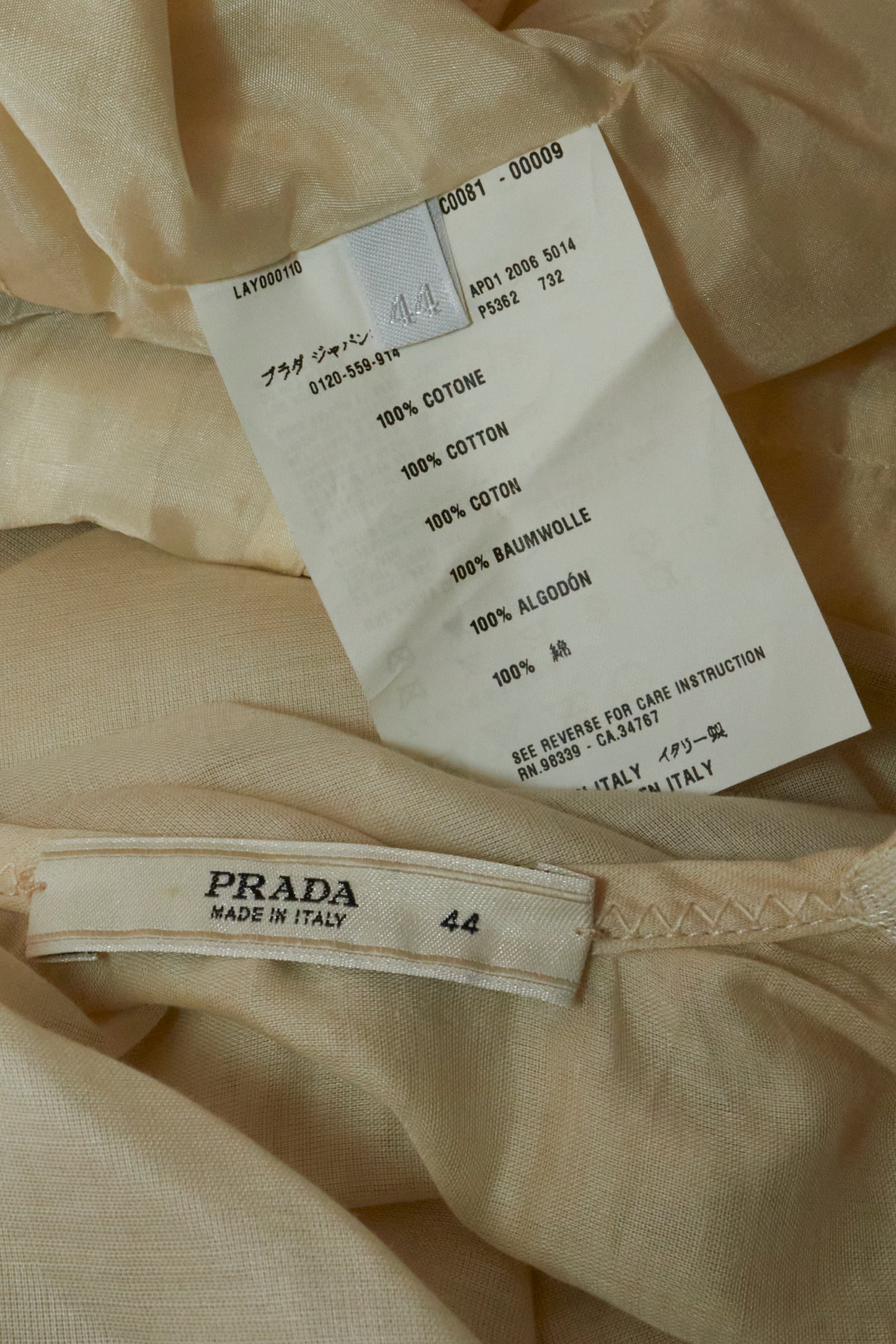 Prada Spring 2006 Ecru Blazer & Skirt Set