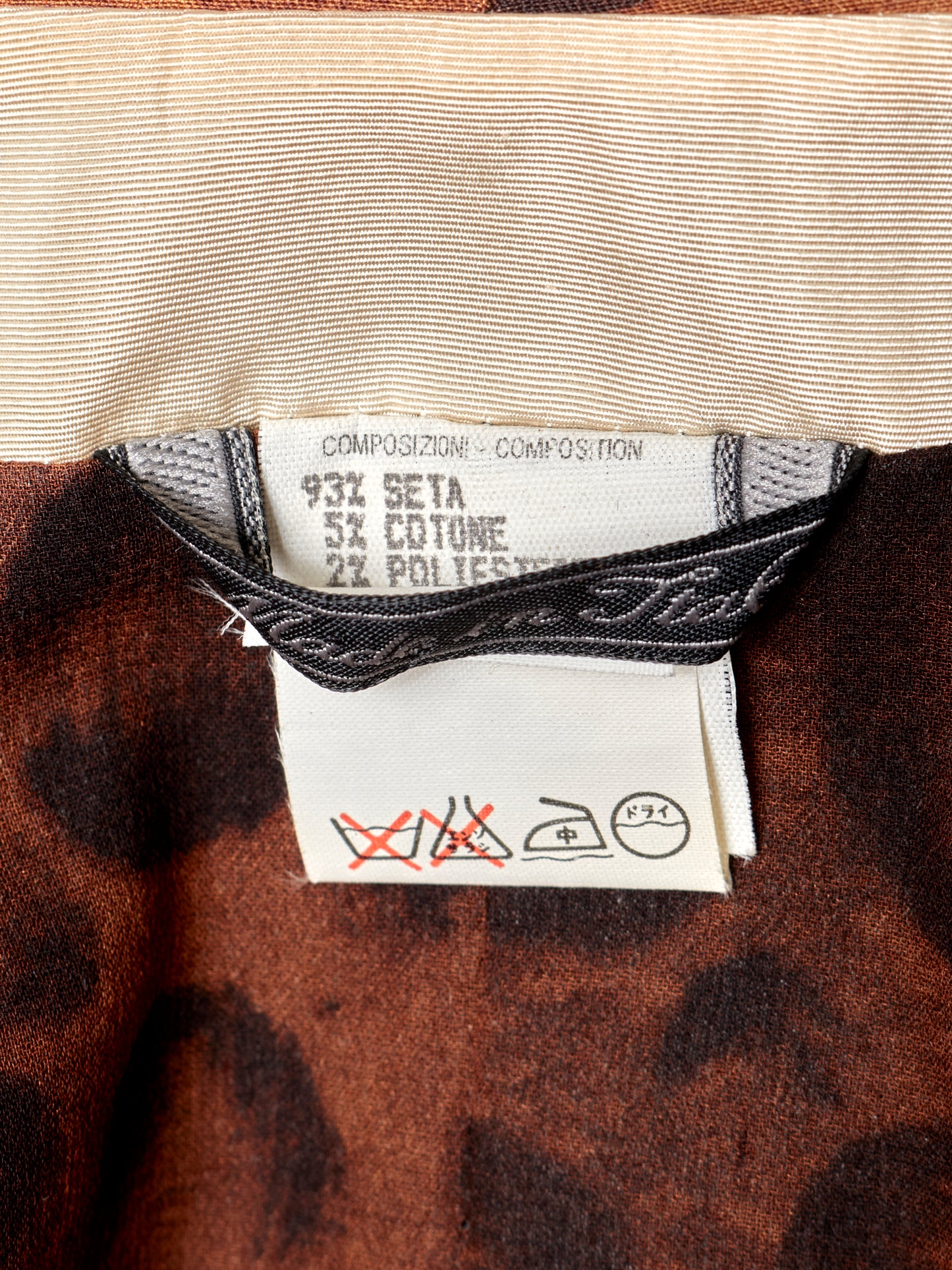 Spring 1992 Animal Print Embellished Jacket