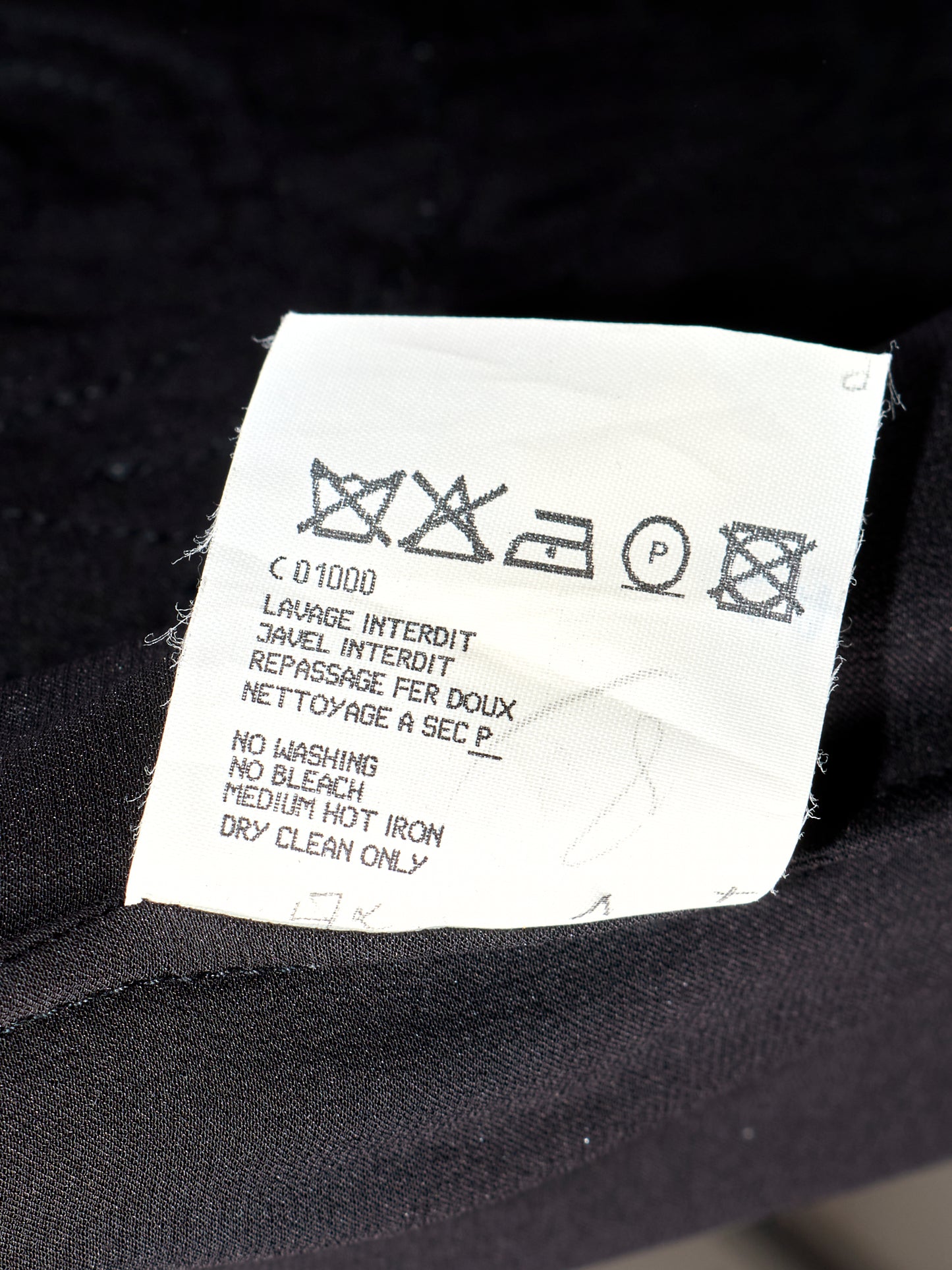 2003 Embroidered Flower Silk Skirt