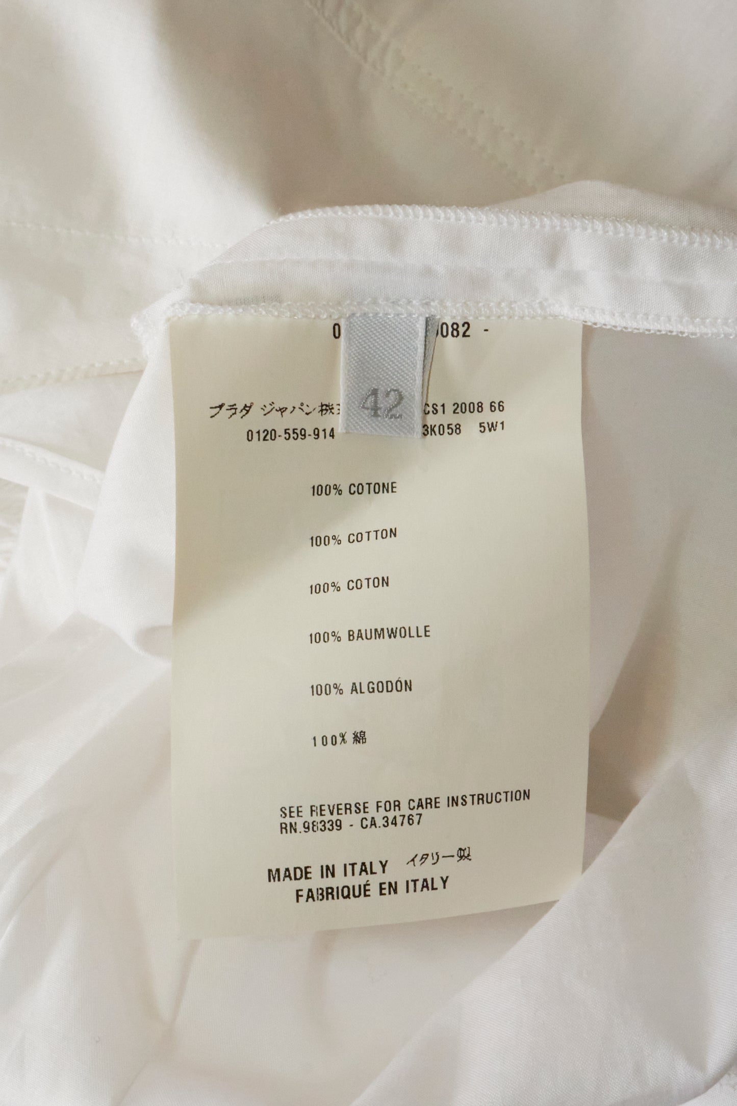 Prada 2008 White Playsuit