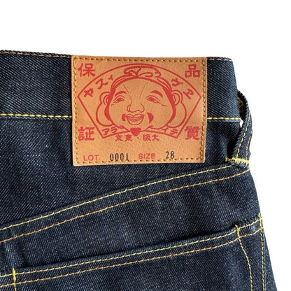 Evisu Navy & Yellow Straight Leg High Waist Jeans Size 28